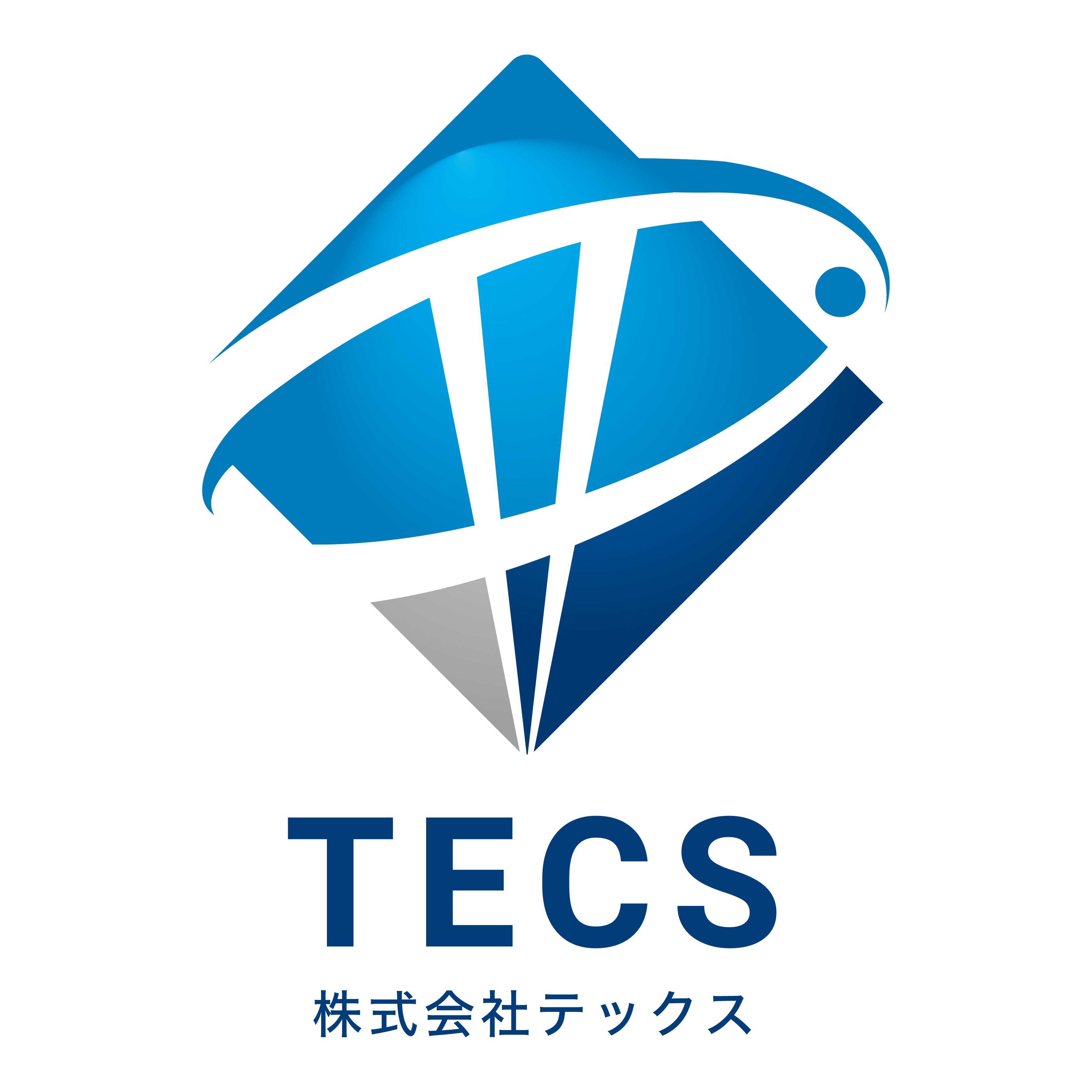 TECSのイメージ図03